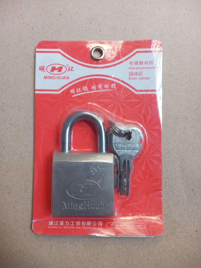 MingHuan Padlock - Multiple Sizes (40mm to 70mm)