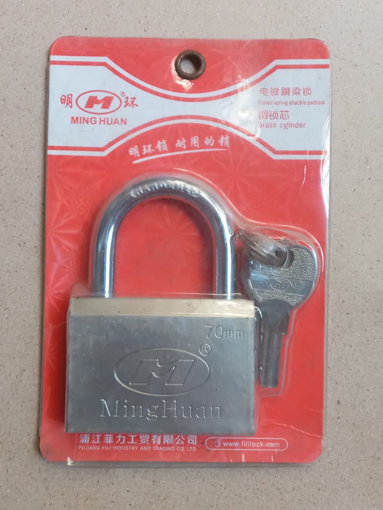 MingHuan Padlock - Multiple Sizes (40mm to 70mm)